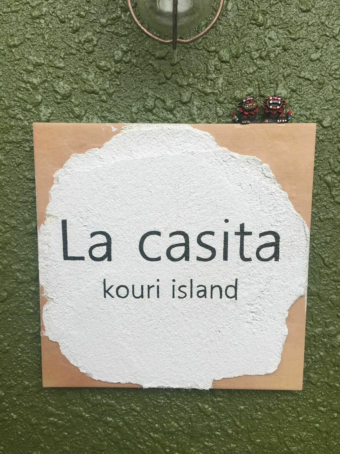 Villa La Casita Kouri Nakijin Exterior foto
